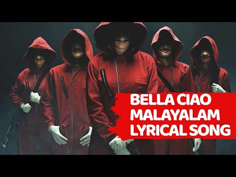 bella ciao lyrics money heist